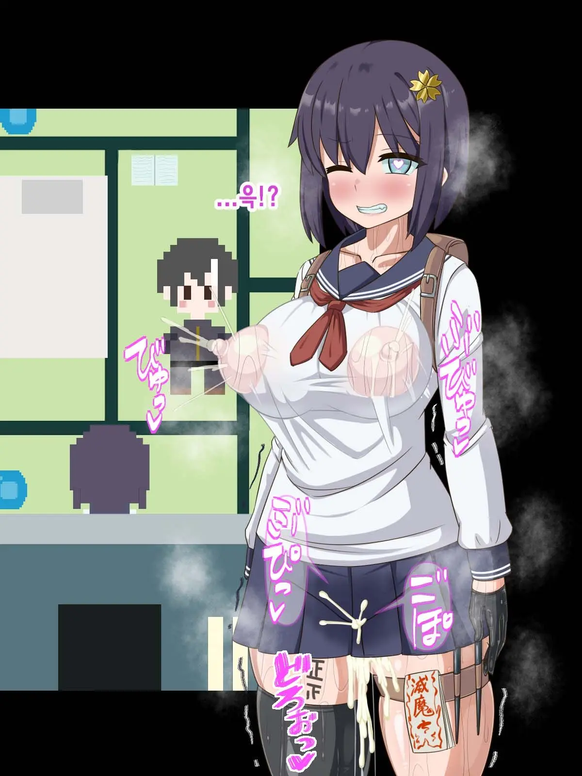 Kininatte Ita Onnanoko Ga, Itsu No Manika Kimobuta Otoko No Ochipo Ana Ni Tsukuri Kaerarete Ita… ~Kiseigata Youma Ni Nou O Su Ni Sareta Onna Toumashi Hen~